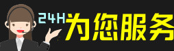 个旧市虫草回收:礼盒虫草,冬虫夏草,名酒,散虫草,个旧市回收虫草店